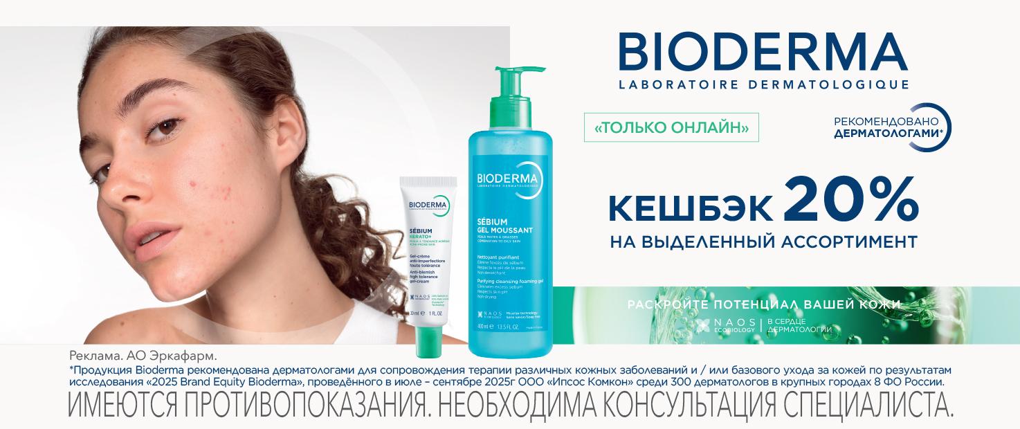 Изображение акции