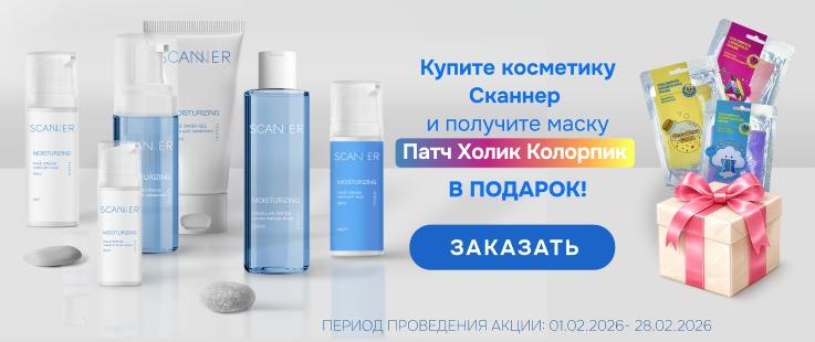 Изображение акции