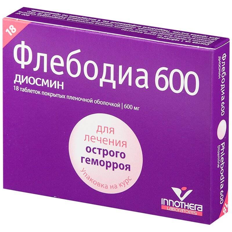 Флебодиа 600 Воронеж