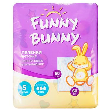 Funny Bunny Пеленка впитывающая для детей 60х60см 5 шт.