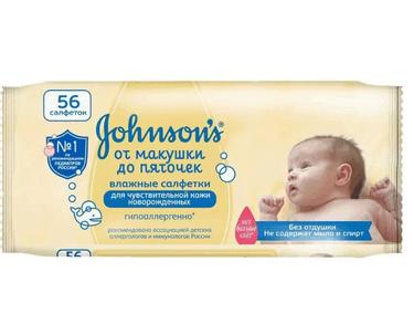 Johnson's Baby От Макушки до Пяток Салфетки влажные б/отдушки 56 шт.