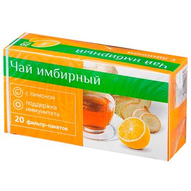 PL Чай Имбирный при простуде с Лимоном ф/п 20 шт.