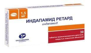 Индапамид ретард-ALSI таблетки 1,5мг 30 шт.