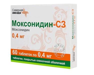Моксонидин Авексима таблетки 0,4мг 60 шт.