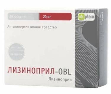 Лизиноприл-OBL таблетки 20мг 30 шт.