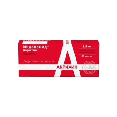 Индапамид-Акрихин таблетки 2,5мг 30 шт.