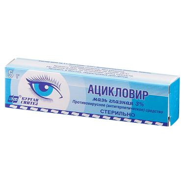 Ацикловир-АКОС мазь глазная 3% туба 5г 1 шт.