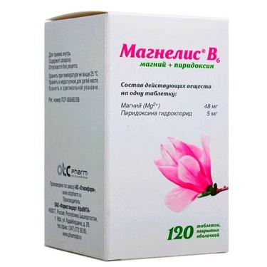 Магнелис B6 таблетки 120 шт.