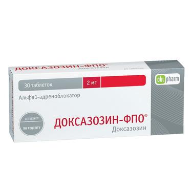 Доксазозин-ФПО таблетки 2мг 30 шт.