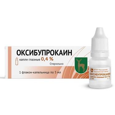 Оксибупрокаин капли гл.0,4% фл.-капли глазные 5мл 1 шт.