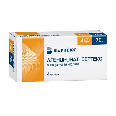 Алендронат-ВЕРТЕКС таблетки 70мг 4 шт.