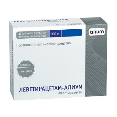 Леветирацетам-Алиум таблетки 500мг 30 шт.