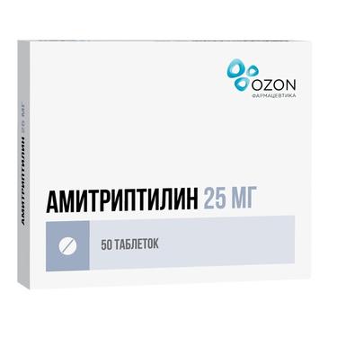 Амитриптилин таблетки 25мг 50 шт.