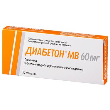 Диабетон МВ таблетки 60мг 30 шт.