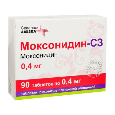 Моксонидин-СЗ таблетки 0,4мг 90 шт.