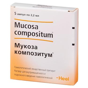 Мукоза Композитум раствор 2,2мл амп.5 шт.
