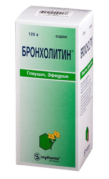 Бронхолитин сироп флакон 125г