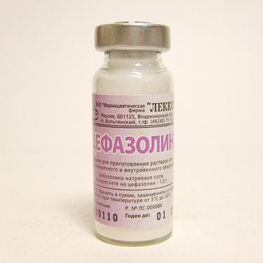 Цефазолина натриевая соль пор д/и 1г N1