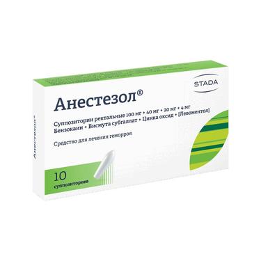 Анестезол суппозитории ректальные 10 шт.