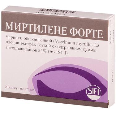 Миртилене форте капс 177 мг. 20 шт.