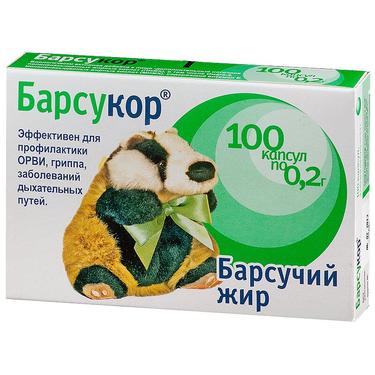 Барсукор Барсучий жир капс.200мг 100 шт.