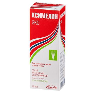 Ксимелин ЭКО спрей 140мкг/доза фл.10 мл