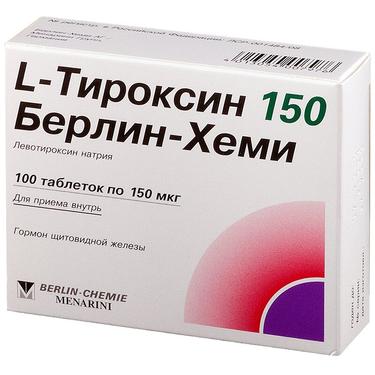 L-Тироксин 150 Берлин Хеми таблетки 150мкг 100 шт.