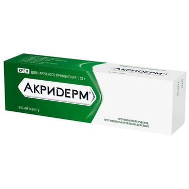 Акридерм крем 0,05% туба 30г