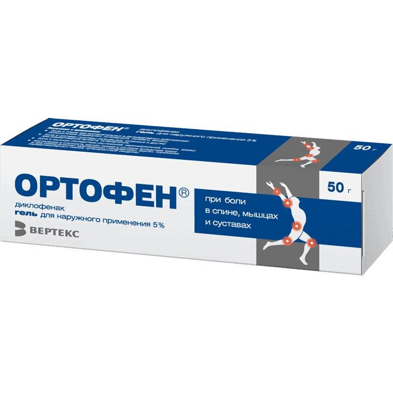 Ортофен гель 5% туба 50 г N1