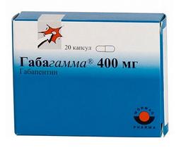 Габагамма капсулы 400 мг 50 шт
