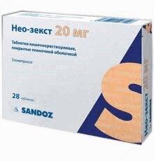 Нео-зекст таблетки 20 мг 28 шт