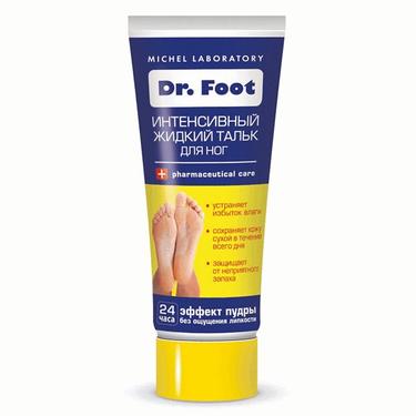 Доктор Фут тальк жидкий для ног интенсивный от потливости и неприятного запаха 75мл