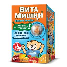 ВитаМишки Кальций+ витамин Д пастилки жевательные 2,5г 60 шт