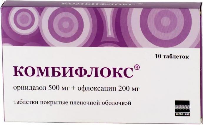 Комбифлокс таблетки 500 мг+200 мг 10 шт
