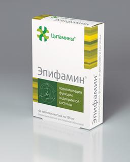 Эпифамин таблетки 40 шт