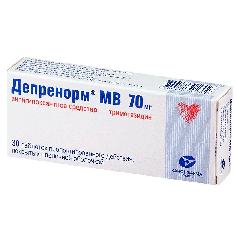 Депренорм МВ 70 мг 30 шт