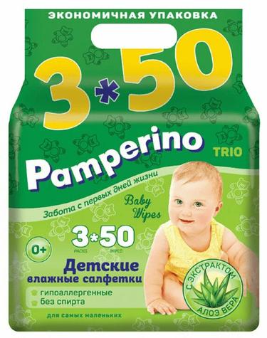 Памперино салфетки влажные для детей 50х шт. 3