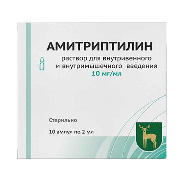 Амитриптилин раствор 10мг/мл амп.2мл 10 шт.