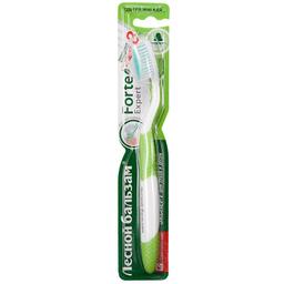 Лесной Бальзам Зубная щетка специальный уход для ослабленных десен/ультрамягкая