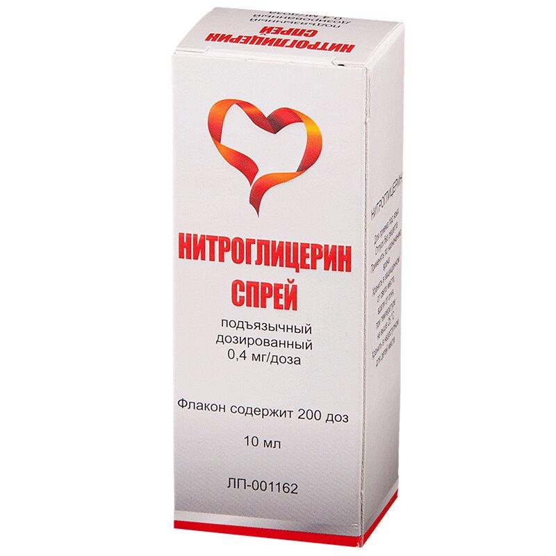 Нитроглицерин спрей 0,4 мг/доза 200доз фл.10 мл