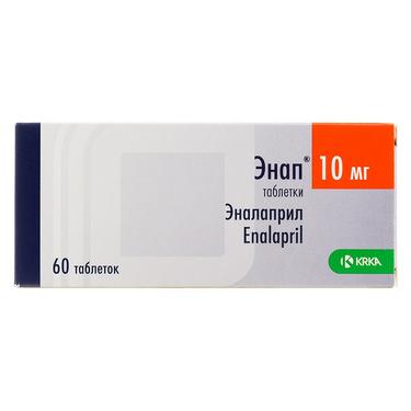 Энап таблетки 10 мг 60 шт