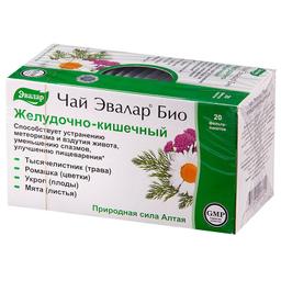 Эвалар Био Чай желудочно-кишечный ф/чай пакет 1,8 г 20 шт