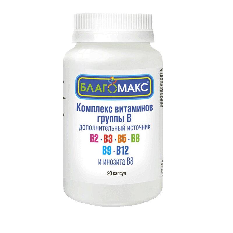 Благомакс Комплекс витаминов группы B капсулы 90 шт