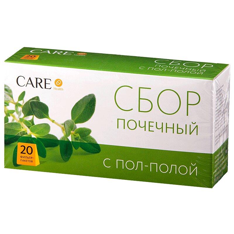 Care Health сбор пол-пола 20 шт