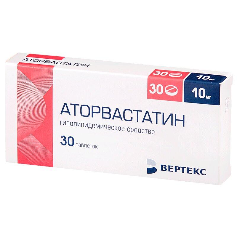 Аторвастатин-СЗ таблетки 10 мг 30 шт