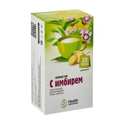 Чай Зеленый с имбирем ф/п 2г 20 шт