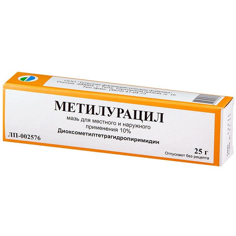 Метилурацил мазь 10% туба 25 г 1 шт
