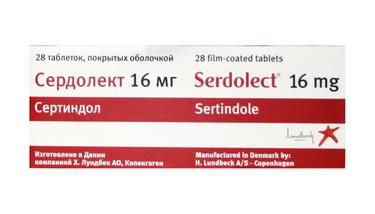 Сердолект 16 мг таблетки 28 шт