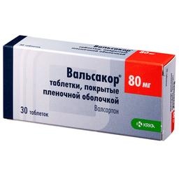 Вальсакор таблетки 80 мг 30 шт