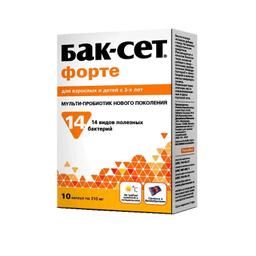 Бак-Сет Форте капс.210 мг 10 шт